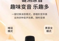 纽曼低音炮蓝牙耳机使用方法是什么？