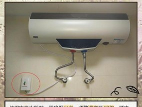立森热水器的正确使用方法是什么？