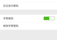 魅族21照片加密方法是什么？如何保护隐私？