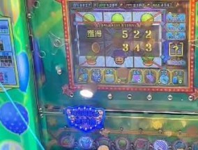 投硬币游戏机小朋友玩法介绍？