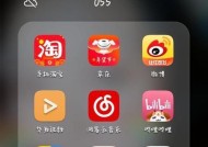轻松去除照片水印，让图片清晰无畏（以一招教你快速去除照片水印）