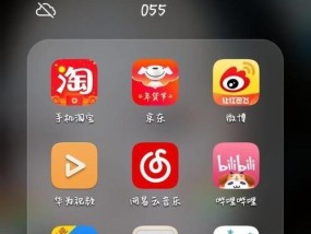 轻松去除照片水印，让图片清晰无畏（以一招教你快速去除照片水印）