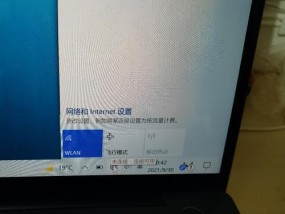 电脑显示器无法打开的原因及解决办法（探究电脑显示器无法打开的常见问题和有效解决方案）