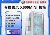 开放式电脑机箱安装需要注意什么？