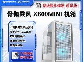 开放式电脑机箱安装需要注意什么？