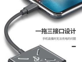 直播转换器声音小的解决方法？