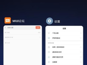 小米11手势调音量的正确操作是什么？