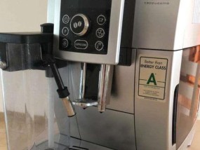 领航速溶咖啡机故障及解决方案（探索领航速溶咖啡机常见故障的根本原因）