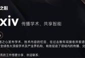 人形机器人做汉堡火了! 伯克利等全新ViTacFormer让机器人操作稳如老手