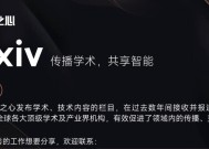 人形机器人做汉堡火了! 伯克利等全新ViTacFormer让机器人操作稳如老手