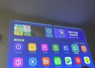 极米投影仪顶部组装步骤是什么？组装后如何使用？