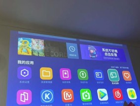 极米投影仪顶部组装步骤是什么？组装后如何使用？