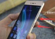 小米触动键盘开机方法是什么？无法开机如何解决？