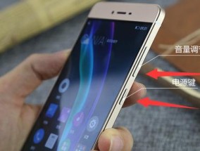 小米触动键盘开机方法是什么？无法开机如何解决？