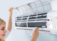 长虹空调内机漏水原因及解决方法（探索空调内机滴水背后的原因）