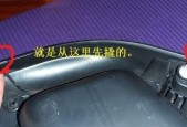 充电器包线口的拆卸方法是什么？拆卸过程中有哪些注意事项？