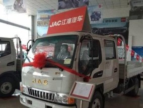 骏铃货车音响的性能如何？视频展示骏铃货车音响效果。