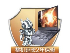联想小新应用无障碍功能如何开启？