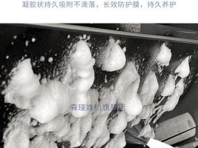 轻松清洗抽油烟机油污的妙招（无油烟机）