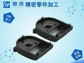 人形机器人齿轮的作用是什么？常见类型有哪些？