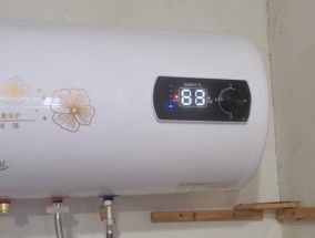 热水器水流过小的原因与解决方法（如何解决热水器水流过小的问题）