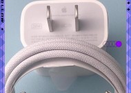 充电器全套包含哪些产品？