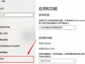 宏碁键盘紧凑怎么设置？设置步骤有哪些？