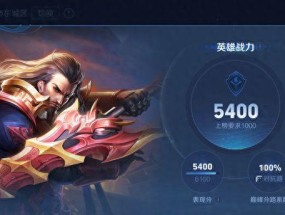 全新战力系统来袭，排位或成单排玩家噩梦，百段分路人人皆有可能
