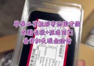 法国苹果手机工厂的具体位置在哪里？