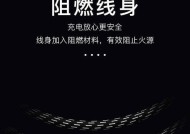 苹果手机充电线怎么正确绕起来？避免损坏的方法是什么？
