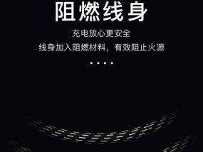 苹果手机充电线怎么正确绕起来？避免损坏的方法是什么？