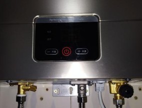 海尔热水器显示E6故障代码的检修方法（如何快速排除海尔热水器E6故障代码的问题）