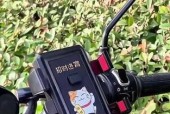 电动车手机支架哪种好？