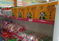 岑巩地区修理苹果手机的地方有哪些？修理费用大概是多少？