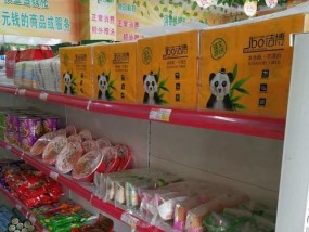 岑巩地区修理苹果手机的地方有哪些？修理费用大概是多少？