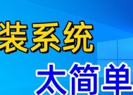 攀升电脑系统损坏如何重装？重装系统有哪些步骤？