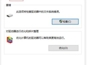 理线后电脑清理步骤是什么？如何保持内部清洁？