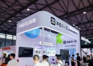 美图设计室亮相中国百货会，可批量生成SHEIN跨境商品图