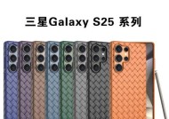 如何辨别手机壳的真伪？正品手机壳有哪些特征？
