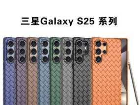 如何辨别手机壳的真伪？正品手机壳有哪些特征？