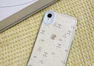 奶盒制作手机壳的方法是什么？需要哪些材料和工具？