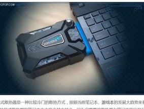 华硕笔记本风扇驱动下载方法是什么？如何确保下载正确的驱动？