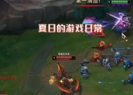 没有独立显卡LOL只有20帧？如何提升帧数？