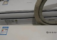 空调移机加氟的清洗保养方法（有效保障空调移机加氟的运行稳定性和效率）