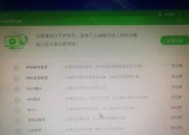 美的饮水机全部故障！如何解决？