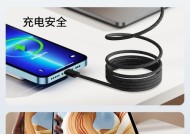 电脑数据线收纳绳清洁方法有哪些？