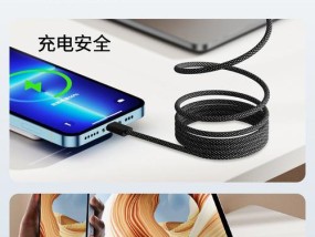 电脑数据线收纳绳清洁方法有哪些？