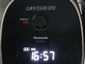 破壁机维修指南（排除故障代码）
