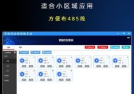 网关虚拟开关的作用是什么？如何正确使用？