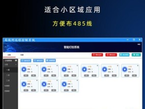 网关虚拟开关的作用是什么？如何正确使用？